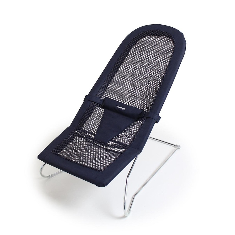 Veebee Serenity Bouncer