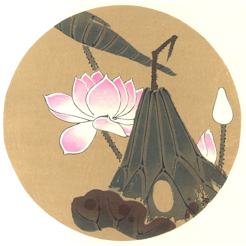 Ito Jakuchu – Hasu (Lotus) – Free Shipping