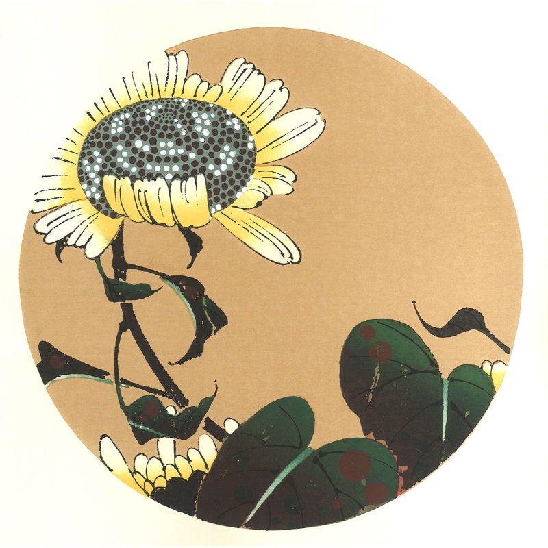 Ito Jakuchu – Himawari (Sunflower) – Free Shipping