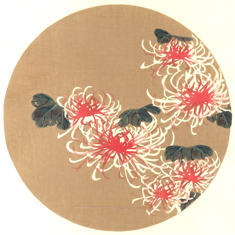 Ito Jakuchu – Kiku (Chrysanthemum) – Free Shipping