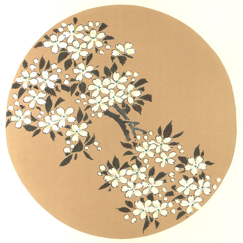 Ito Jakuchu – Yama Sakura (Mountain cherry) – Free Shipping