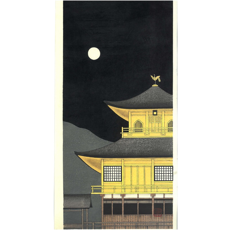 Kato Teruhide – #013 Kinkaku-Ji Tsuki Akari   (Kinkaku-Ji of moonlight ) – Free Shipping