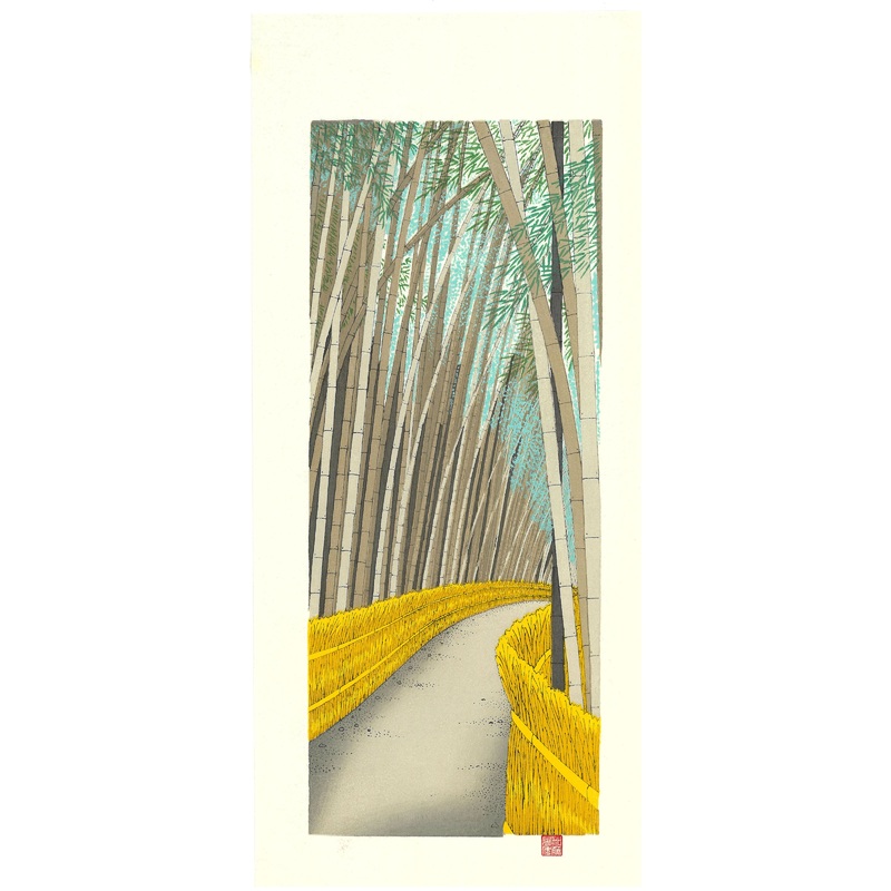 Kato Teruhide – #023 Sagano-Ji – Free Shipping