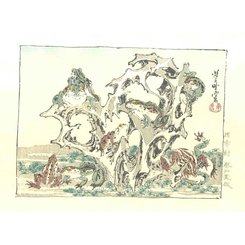 Kawanabe Kyosai – Kawazu (Frog) – Free Shipping