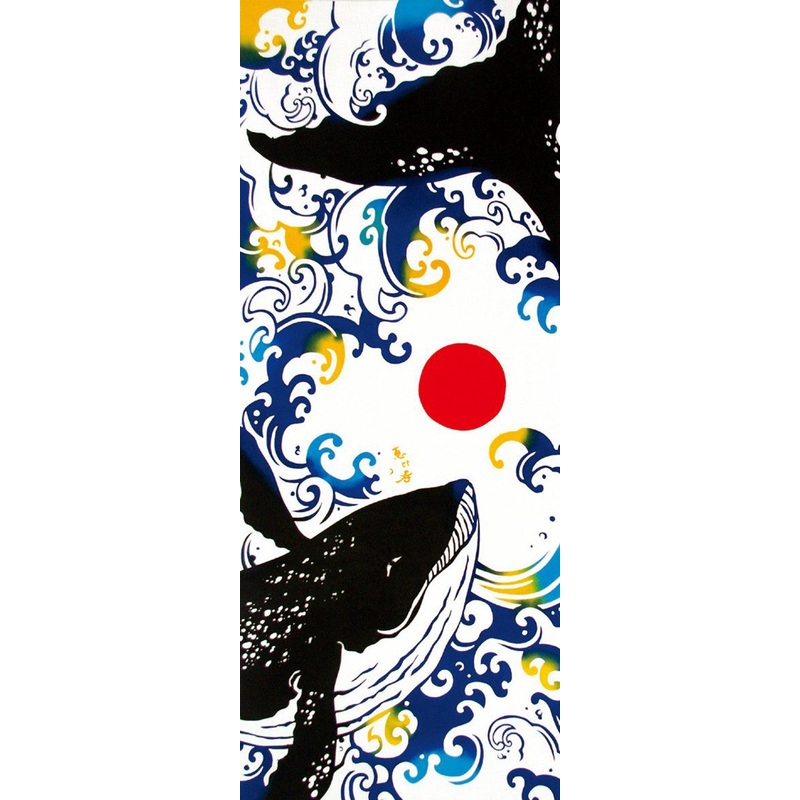 Kenema – Ebisu Kujira (Whale) (The dyed Tenugui)