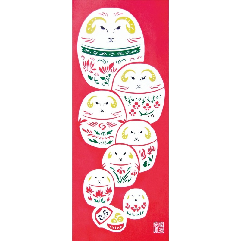 Kenema – Murenasu Hitsuji (Sheep)  (The dyed Tenugui)