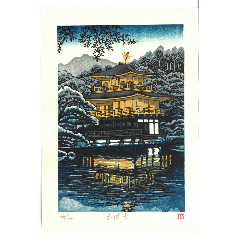 Takenaka Fu – Kinkaku Ji (Limited Edition 200)  – Free Shipping