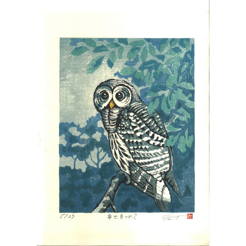 Takenaka Fu – Shiawase mitsumete (Staring at happiness) (Limited Edition 27)  – Free Shipping