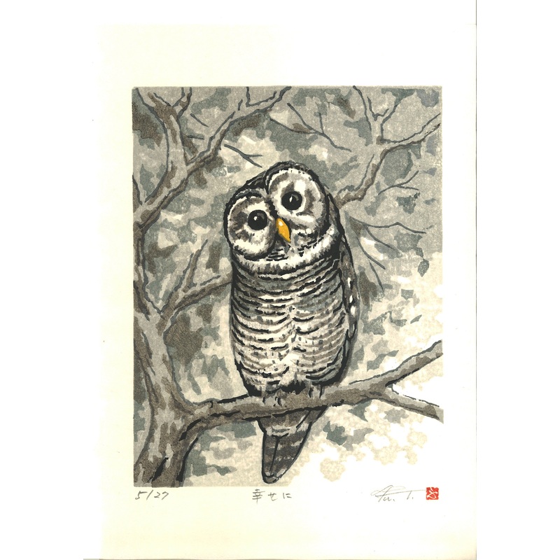 Takenaka Fu – Shiawaseni (Happily) (Limited Edition 27)  – Free Shipping