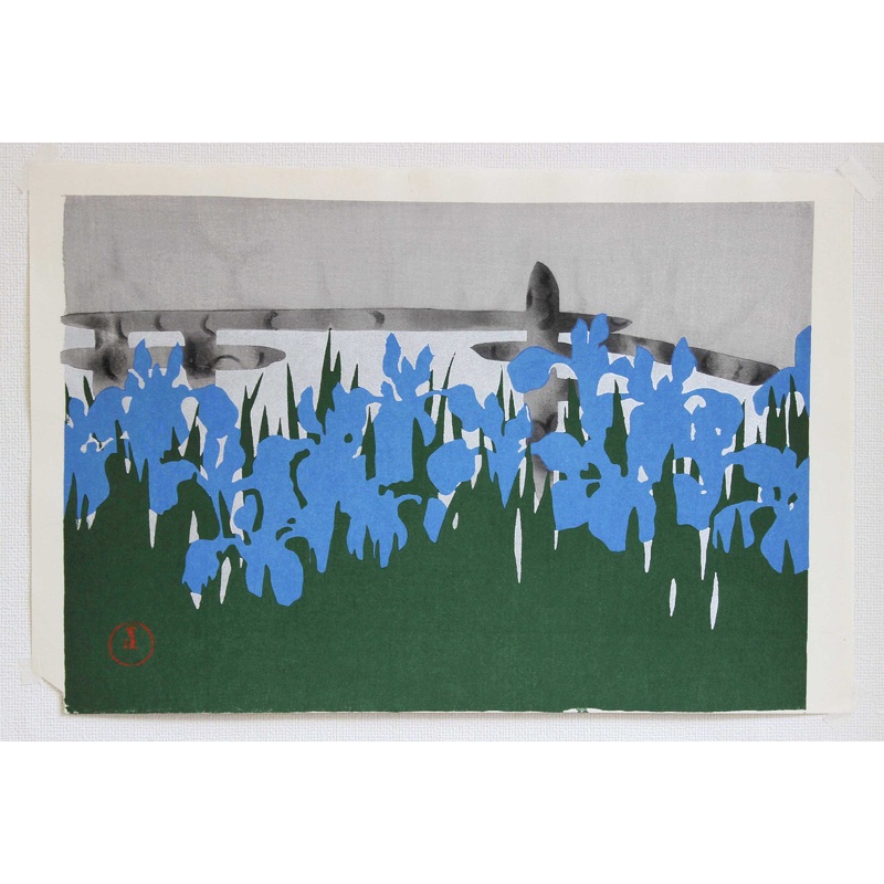 Kamisaka Sekka – #1 Yatsuhashi  (Japanese Iris) – Free Shipping