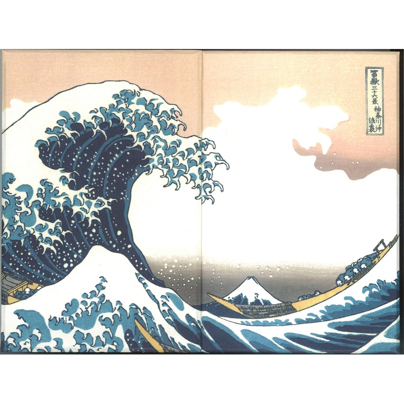 Katsushika Hokusai – #21 – Kanagawa oki namiura (The Great Wave off Kanagawa) – Ukiyoe Shuin cho