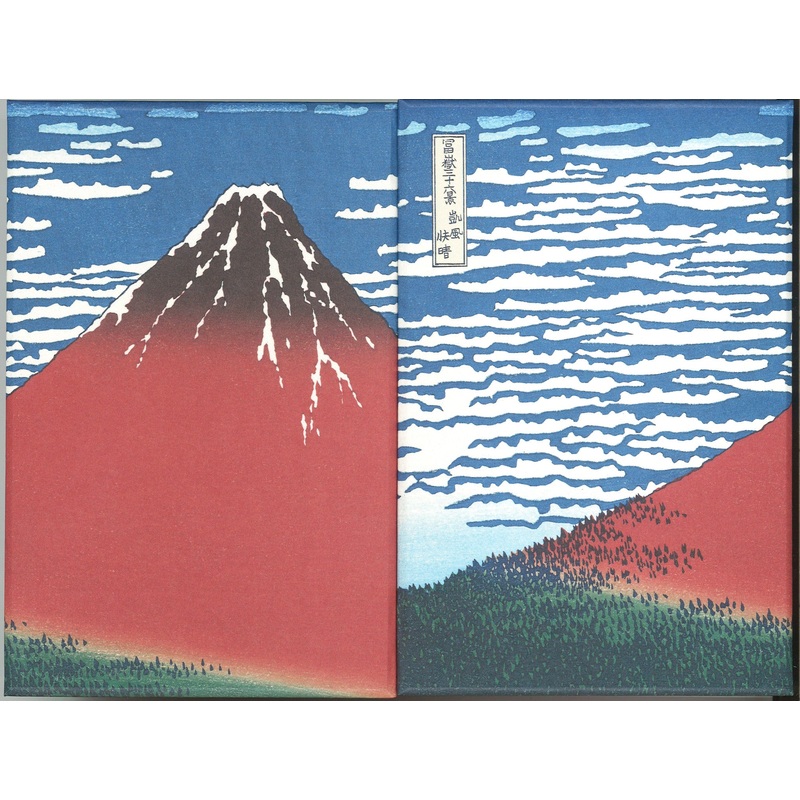 Katsushika Hokusai – #33 Gaifu Kaisei (South Wind, Clear Sky) – Ukiyoe Shuin cho