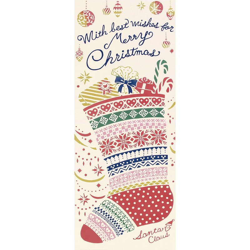Kenema  – Christmas message  (The dyed Tenugui)