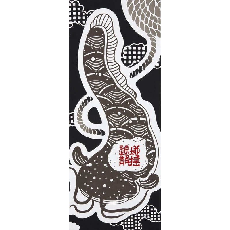 Kenema  – Jiyure fuji (The dyed Tenugui)