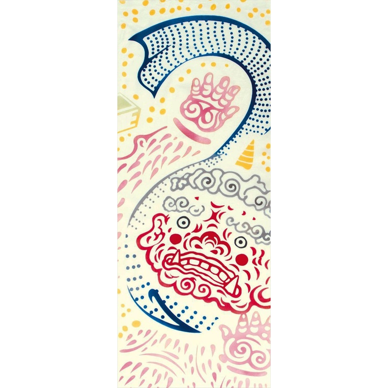 Kenema  – Mame Oni taiji  (The dyed Tenugui)