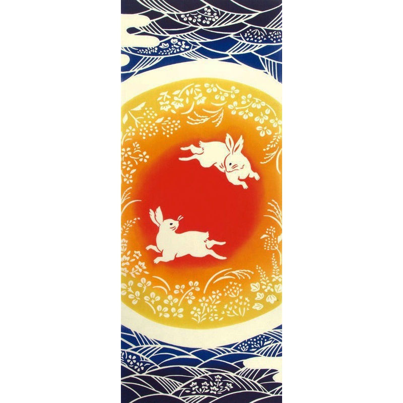 Kenema  – Tsukiyo no Bannin (The dyed Tenugui)