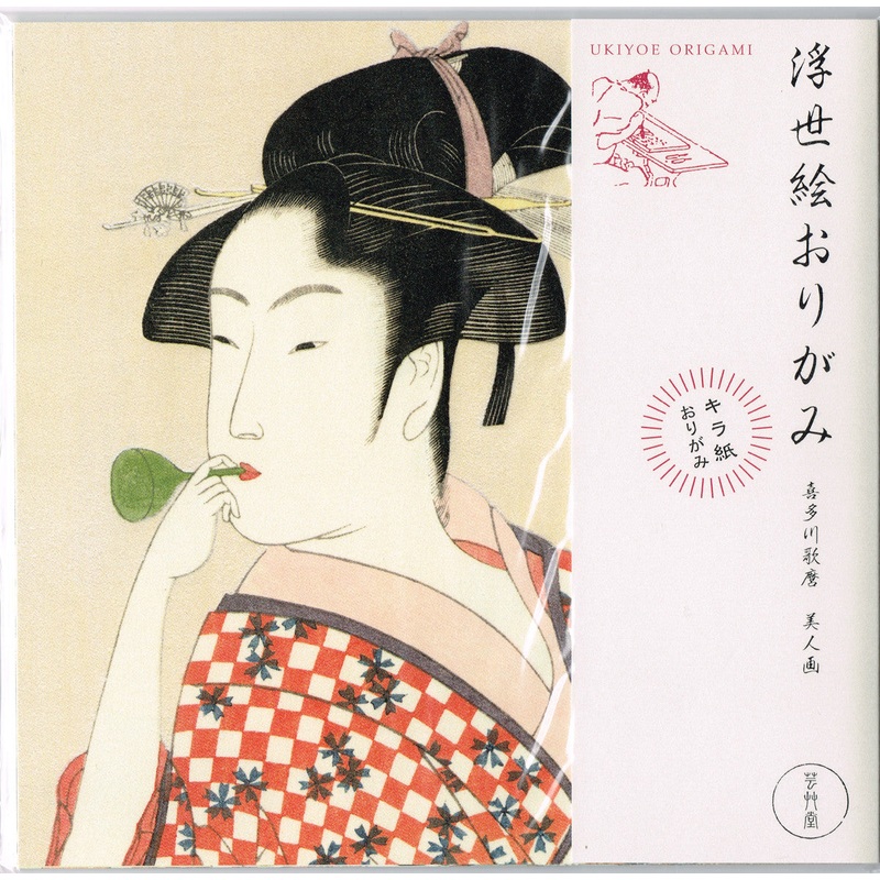 Kitagawa Utamaro – Bijin-ga (Beautiful woman in Edo era) – Ukiyoe Origami