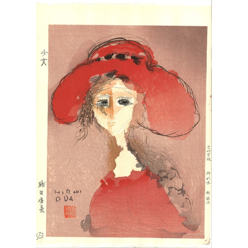 Oda Hiroki – Little girl – Japanese traditional woodblock print  Limited Edition – Free Shipping