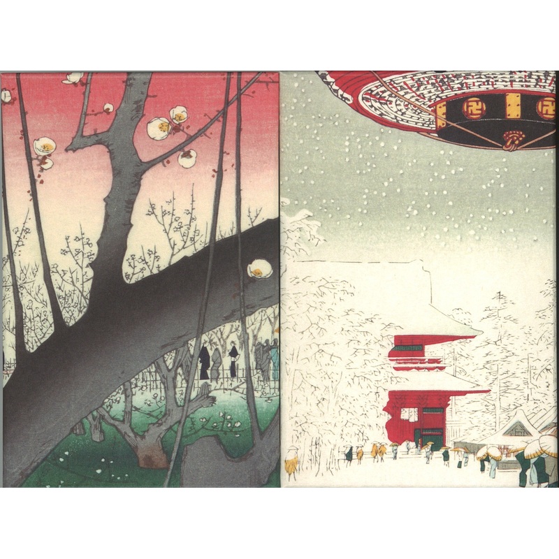 Utagawa Hiroshige  – No.030 Kameido Umeyashiki     – Ukiyoe Shuin cho