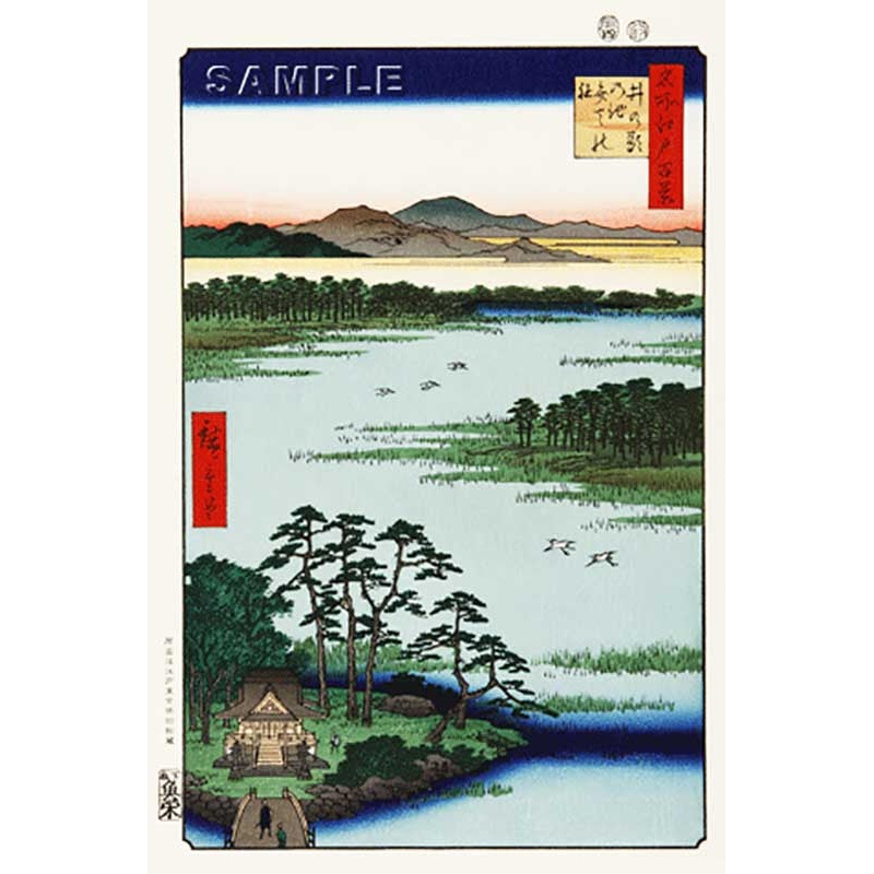 Utagawa Hiroshige – No.087 Benten Shrine at the Inokashira Pond   – One hundred Famous View of Edo – Free shipping