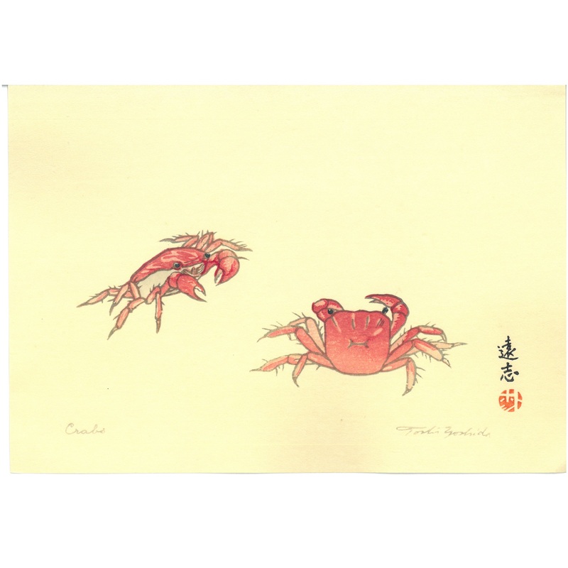 Yoshida Toshi – #012501 Kani(Crab) – Free Shipping
