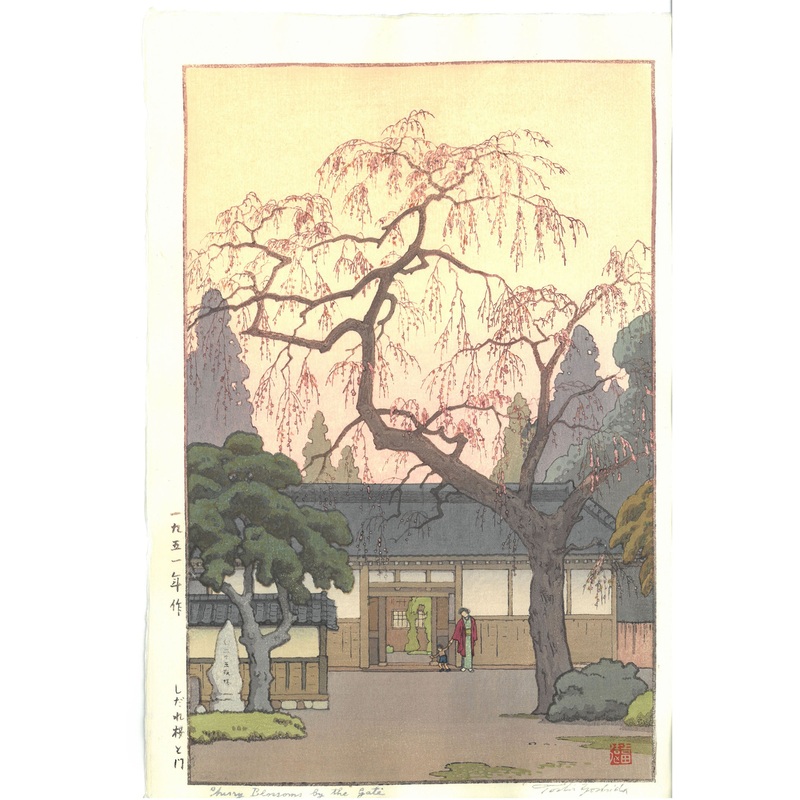Yoshida Toshi – 015104 Shidare Sakura to mon (Cherry Blossoms by the Gate) – Free Shipping