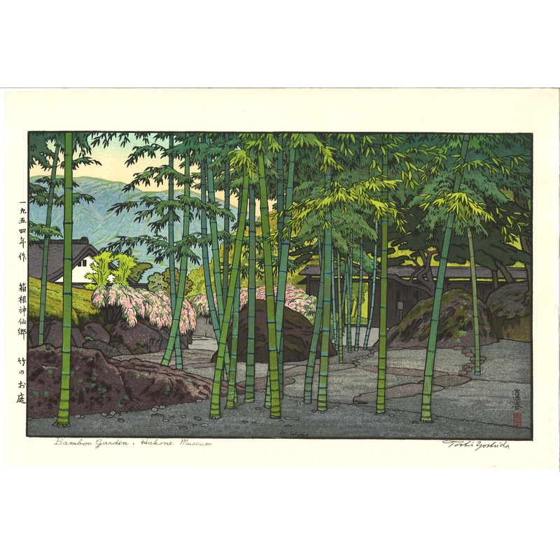 Yoshida Toshi – Bamboo Garden,Hakone Museum – Free Shipping