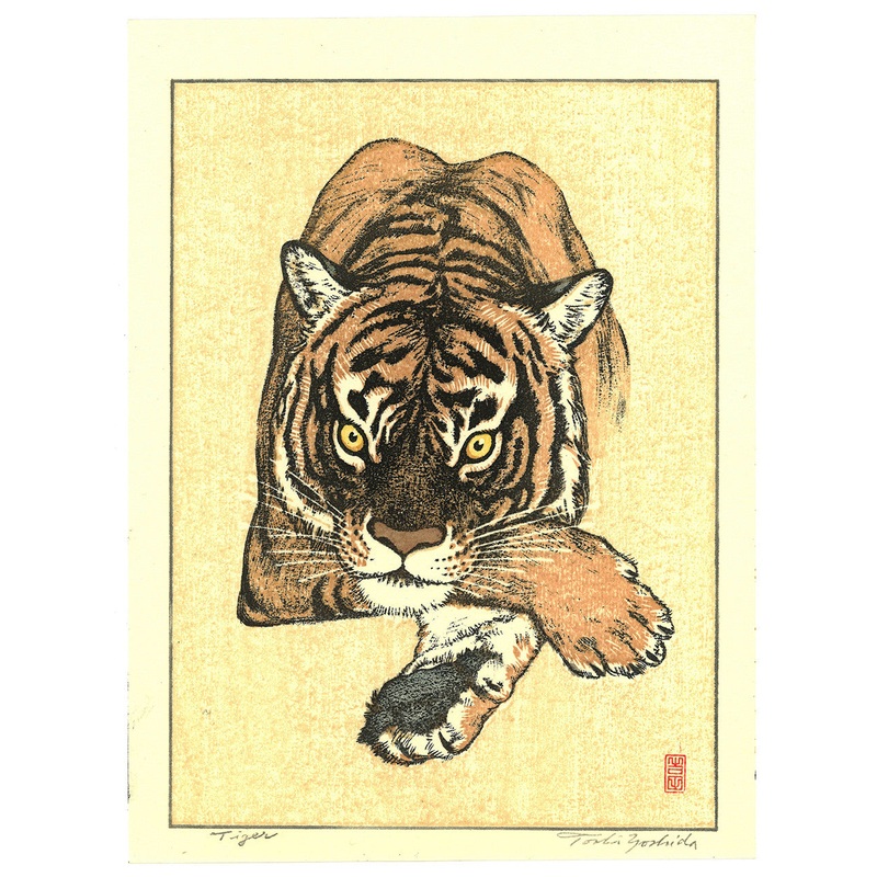 Yoshida Toshi – Tiger #2 – Free Shipping