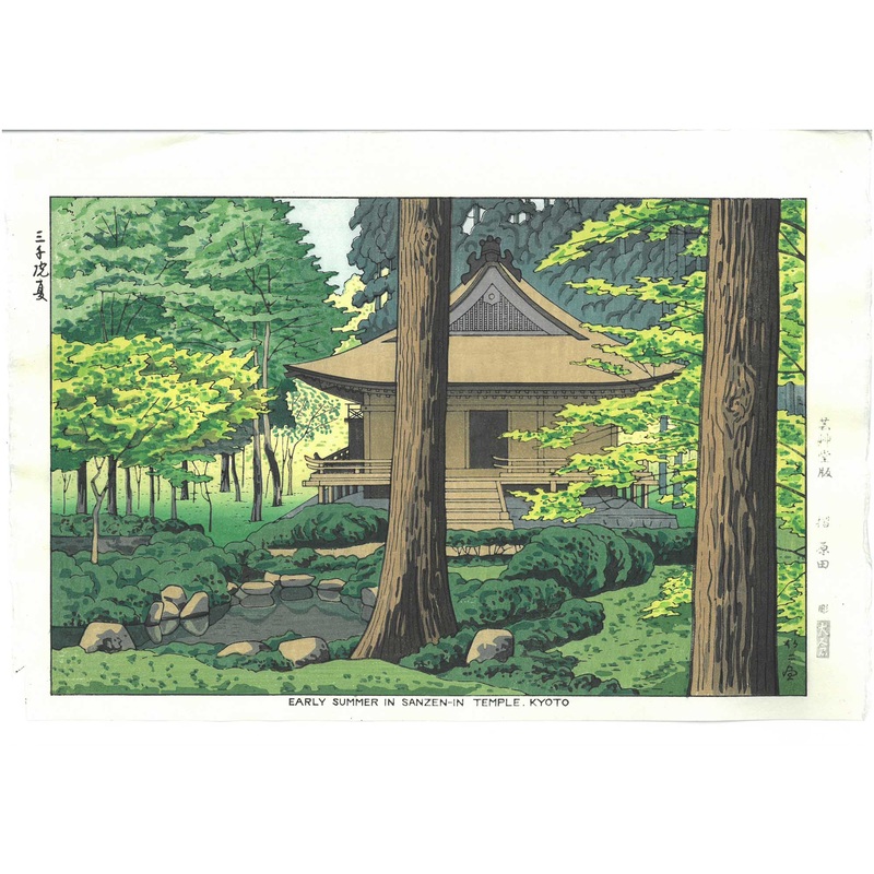 Asano Takeji – #TA16  Sanzen In Natsu (Early summer in Sanzen – In temple, Kyoto)   TA16 – Free Shipping