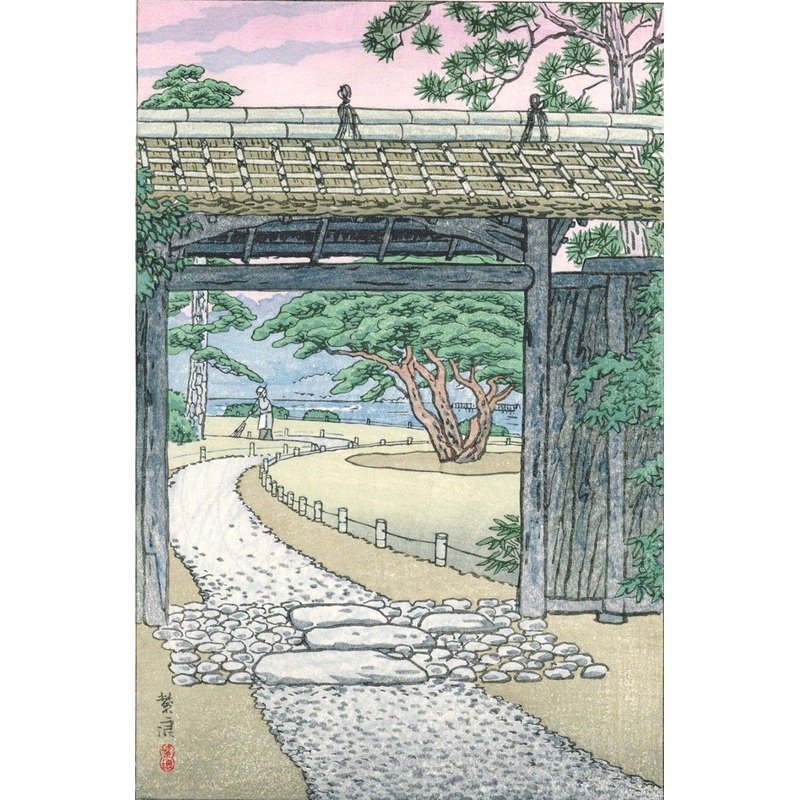 Kasamatsu Shiro – #24 Rikugien – Free Shipping