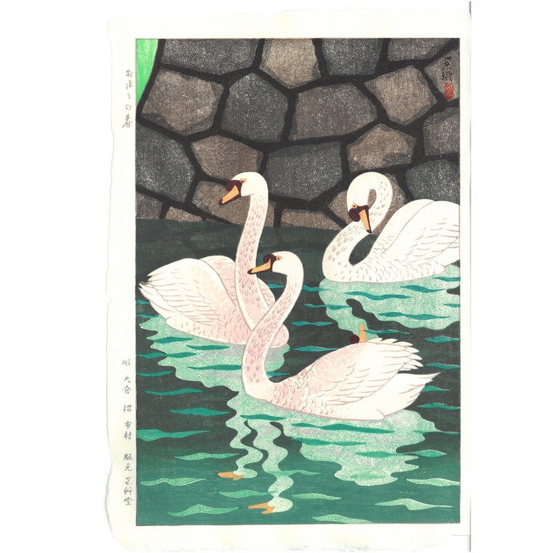 Kasamatsu Shiro – #4 Ohori no Haru (Spring at the castle moat) – Free Shipping