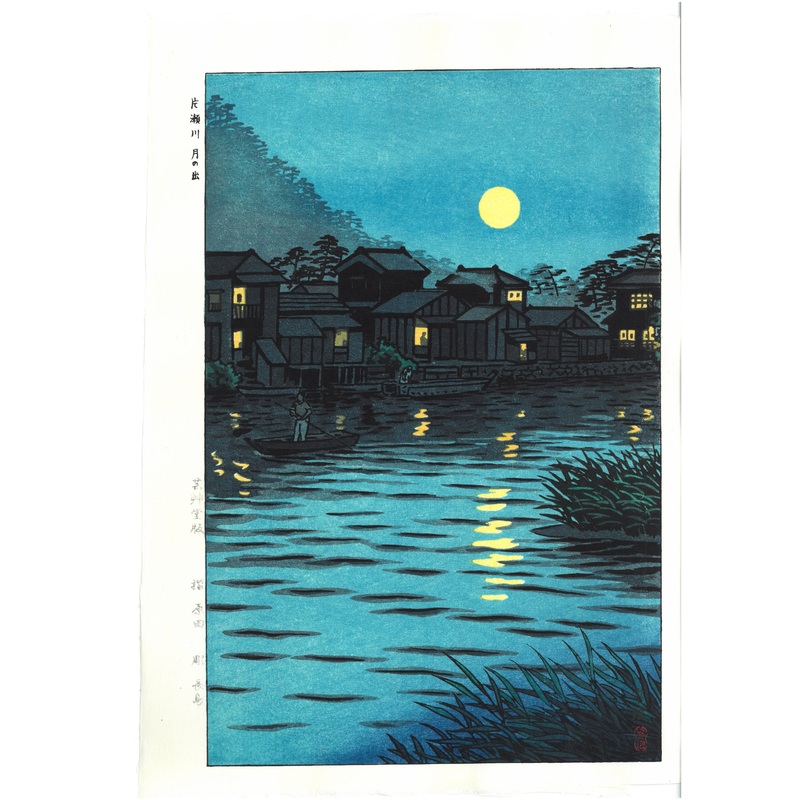 Kasamatsu Shiro – SK29 Katase Gawa Tsuki no De (The moon at the Katase river) – Free Shipping