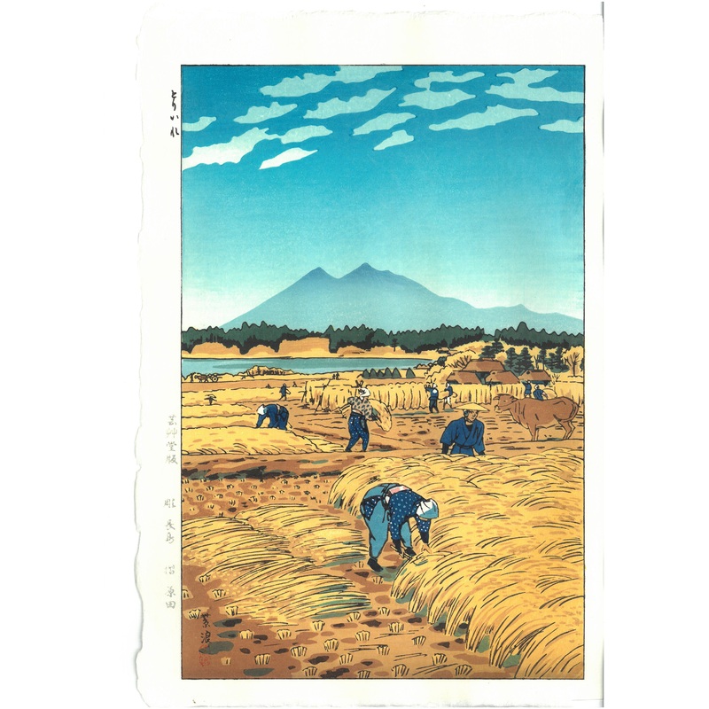Kasamatsu Shiro – SK6 Toriire (Harvest) – Free Shipping