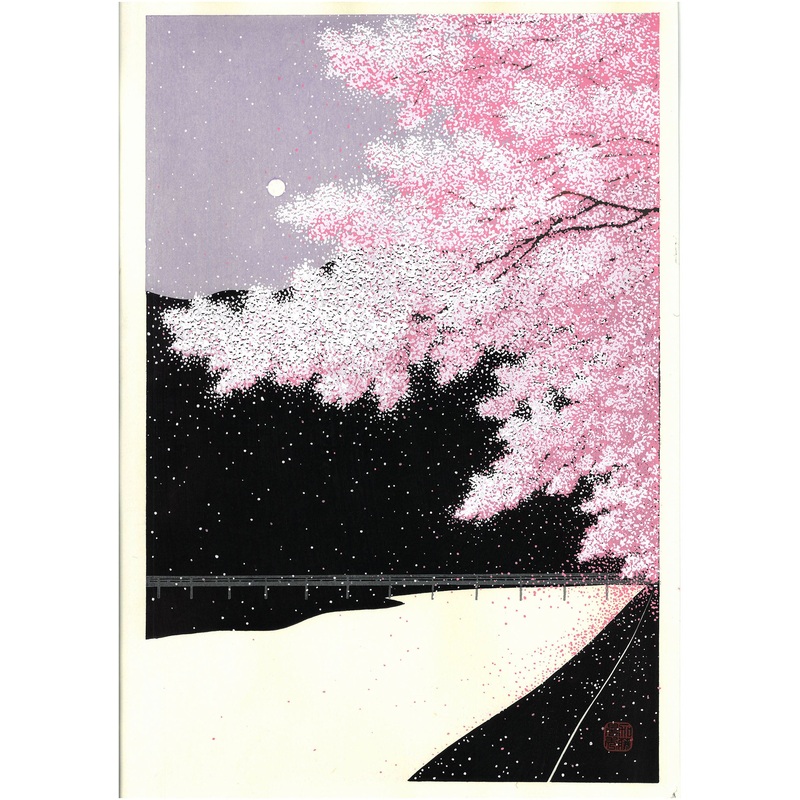 Kato Teruhide – #021 Purple Wind at Arashi Yama Kyoto – Free Shipping