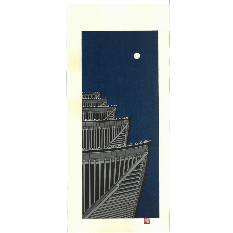 Kato Teruhide – #024 Yasaka no Tsuki (Moon at Yasaka) – Free Shipping