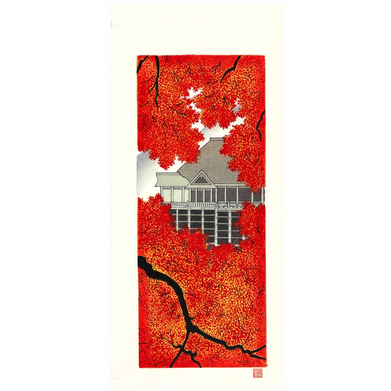 Kato Teruhide – #032 Shukei Kiyomizu Dera (Autumn at Kiyomizu Temple) – Free Shipping