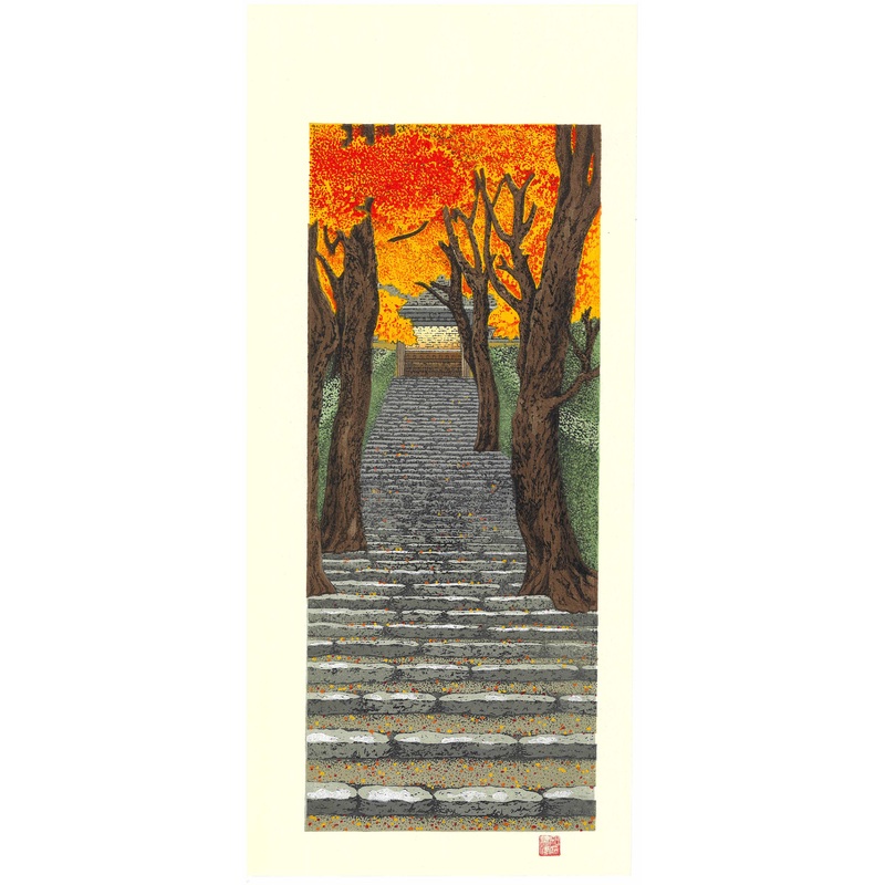 Kato Teruhide – #037 Jakko-In (Ohara Kyoto) – Free Shipping