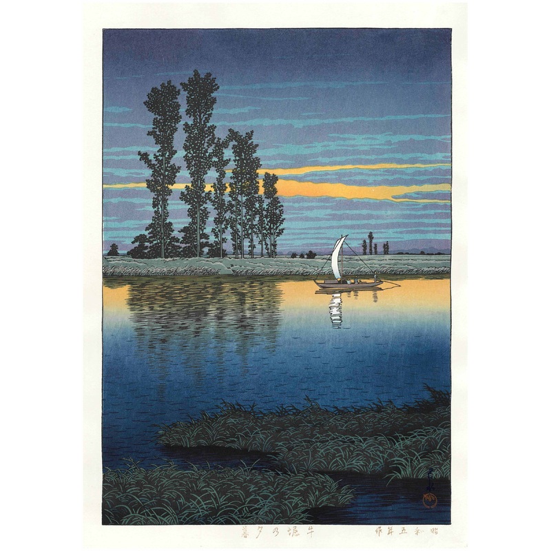 Kawase Hasui – #HKS-11   Ushibori no Yugure (Twilight at Ushibori) – Free Shipping