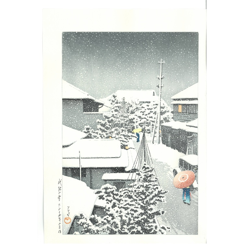 Kawase Hasui – #HKS-16  Daichi no Yuki (Snow at Daichi) – Free Shipping