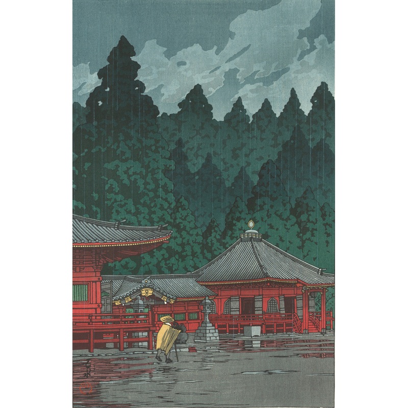 Kawase Hasui – #HKS-8  Nikko Futatsudo  (Futatsudo,Nikko) – Free Shipping