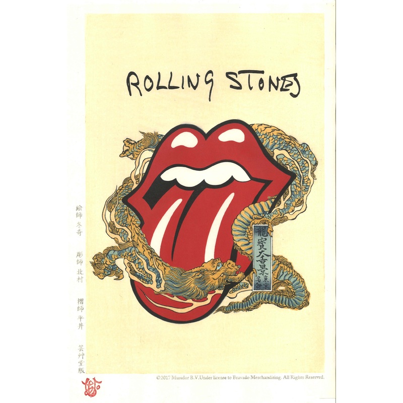 The Rolling Stones    RyuhoDai Zekkey (Limited Edition 300 Sheet only) – Shipping Free