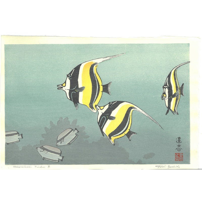 Yoshida Toshi – #015506 Hawaii no Sakana (B)  (Hawaiian Fishes,B)  – Free Shipping