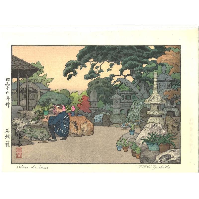 Yoshida Toshi – Ishi Doro ( Stone Lanterns) – Free Shipping