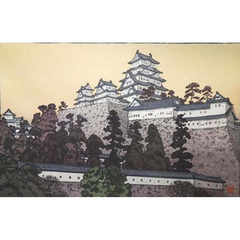 Yoshida Toshi – Oshiro (Castle at Himeji) – Free Shipping