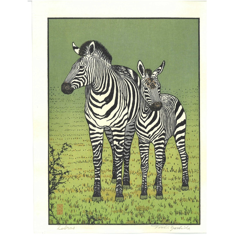 Yoshida Toshi – Shimauma (Zebra)