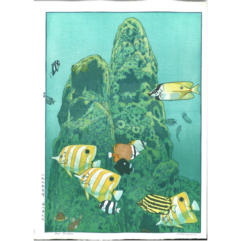 Yoshida Toshi – Umi no Sakana Tachi (Sea Fishes)- Free Shipping