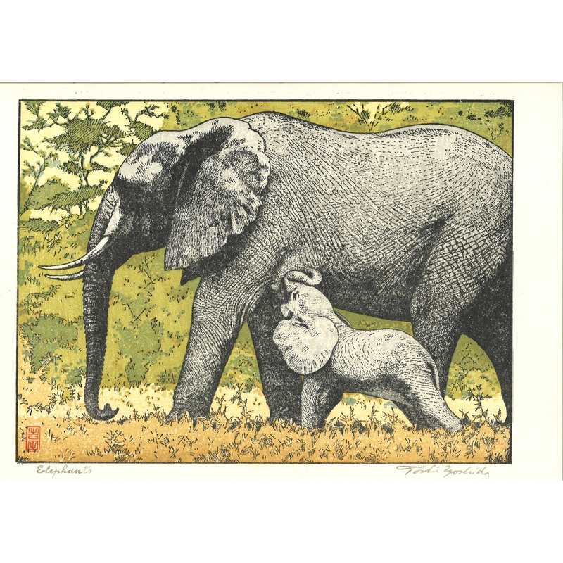 Yoshida Toshi – Zo (Elephants) – Free Shipping