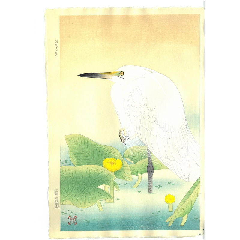 Fukuda Suiko – Shirasagi & Kawahone – Free Shipping