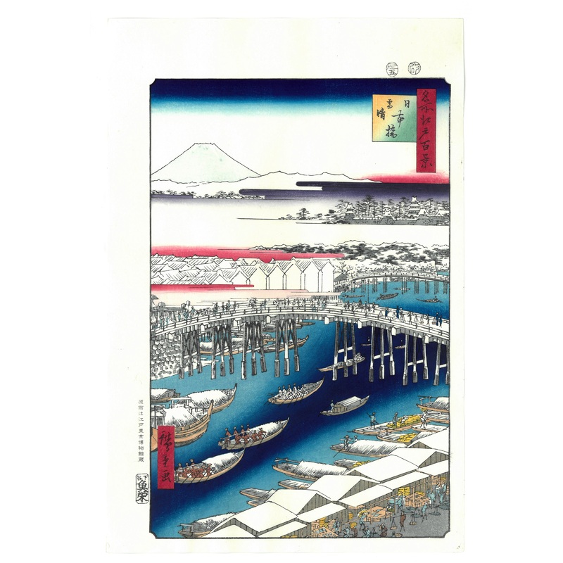 Utagawa Hiroshige – No.001 Nihonbashi: Clearing after Snow   – One hundred Famous View of Edo – Free Shipping