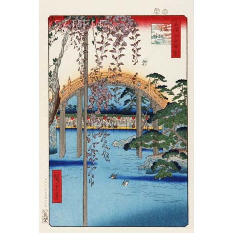 Utagawa Hiroshige – No.065 Inside Kameido Tenjin Shrine   – Free Shipping